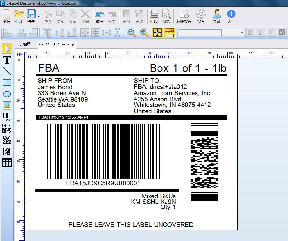 Dhl label template